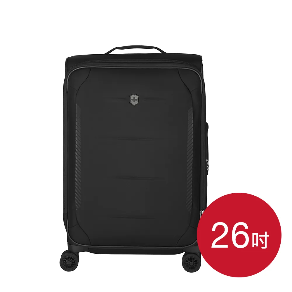 Victorinox Crosslight瑞士軍刀29吋 3/4硬殼行李箱 歷史價格詳細信息