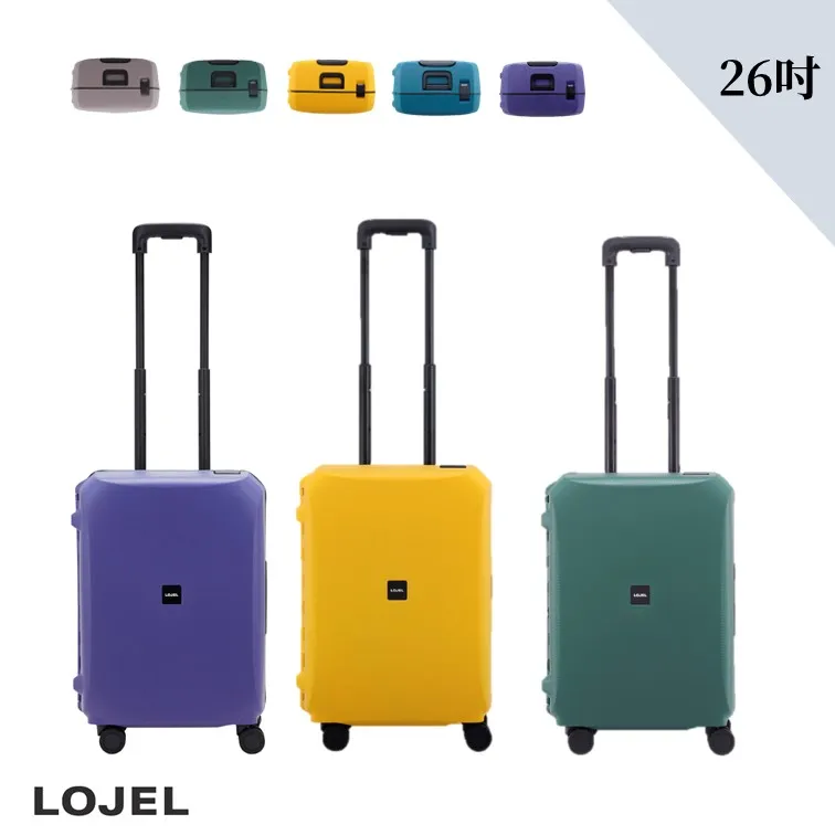 LOJEL VOJA PP材質 框架 密碼扣鎖 飛機輪 21吋 拉桿箱-美冠皮件 Traveler Station 歷史價格詳細信息
