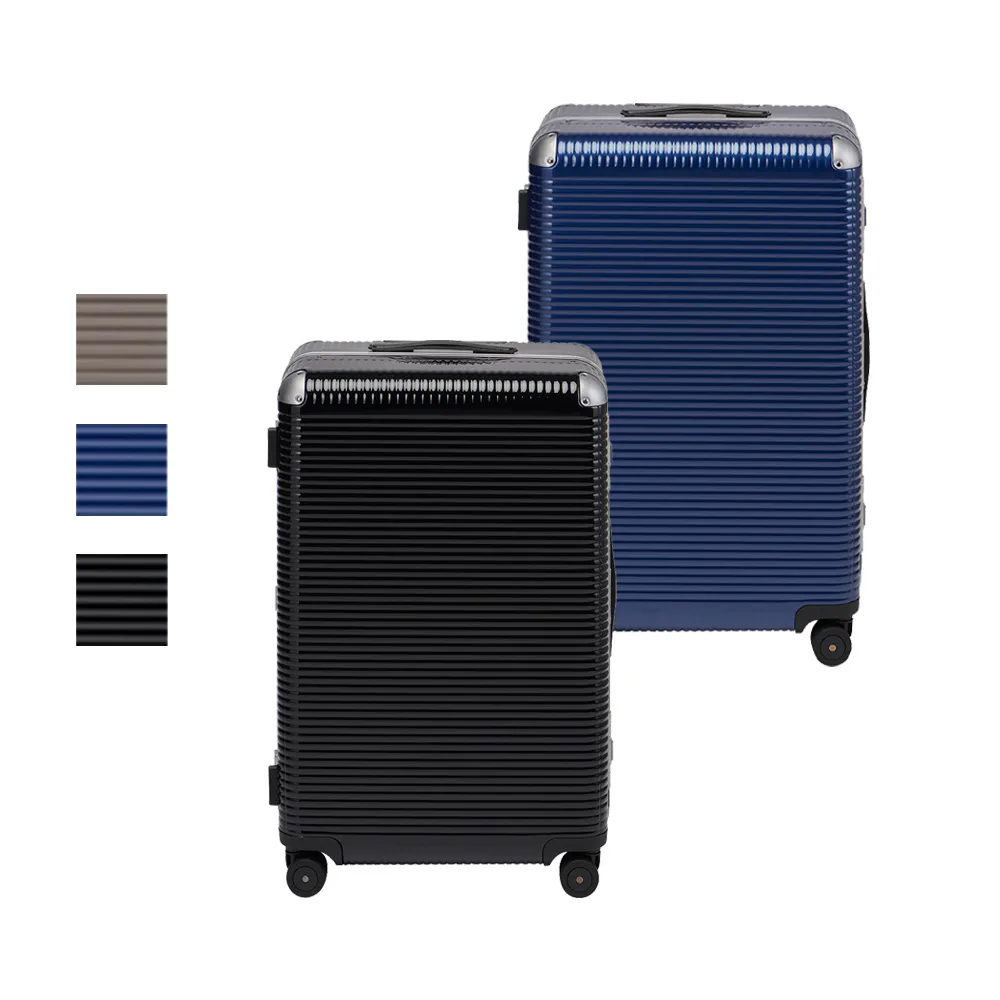 FPM BANK LIGHT  Licorice Black 系列20吋登機箱 -平輸品 (爵士黑) 歷史價格詳細信息