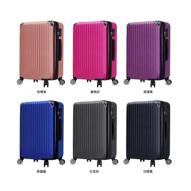 25寸實木櫸木棒球棒 棒球手套 棒球 三合一組合套裝兒童款 壘球棒球套裝-雙喜生活館 歷史價格詳細信息