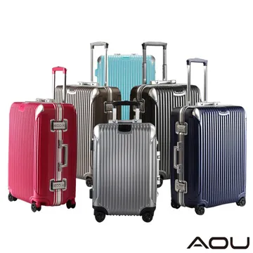 AOU 極速致美系列高端鋁框箱29吋獨創PC防刮專利設計飛機輪旅行箱(銀河灰)90-020A 歷史價格詳細信息