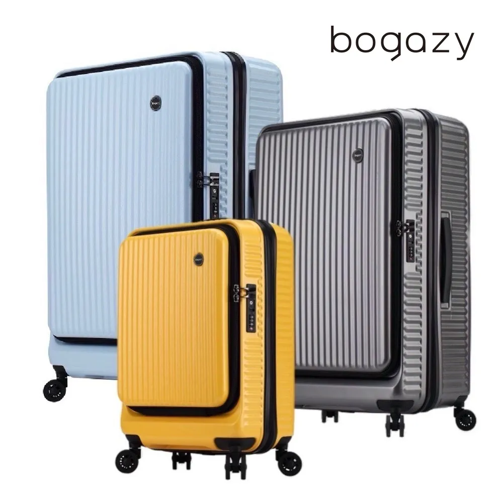 29吋行李箱商務防水拉鍊布箱USB座寶特瓶架360度旋轉靜音飛機輪 歷史價格詳細信息