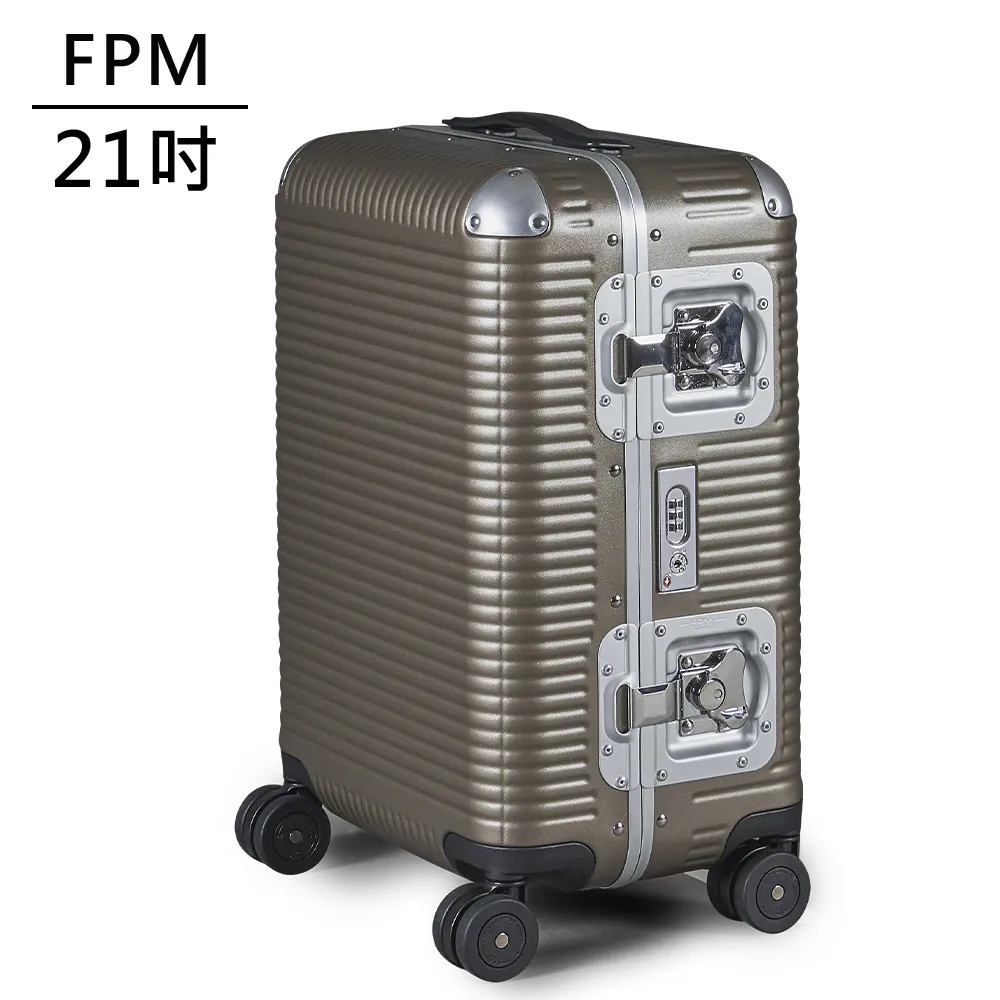 FPM BANK LIGHT  Licorice Black 系列20吋登機箱 -平輸品 (爵士黑) 歷史價格詳細信息