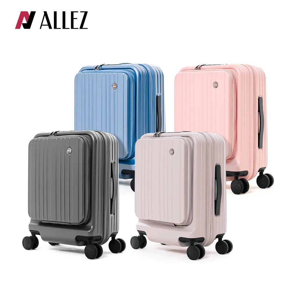 奧莉薇閣 1+1情侶兩件套組 箱見恨晚 28吋+柴語錄聯名登機箱 20吋 行李箱 歷史價格詳細信息