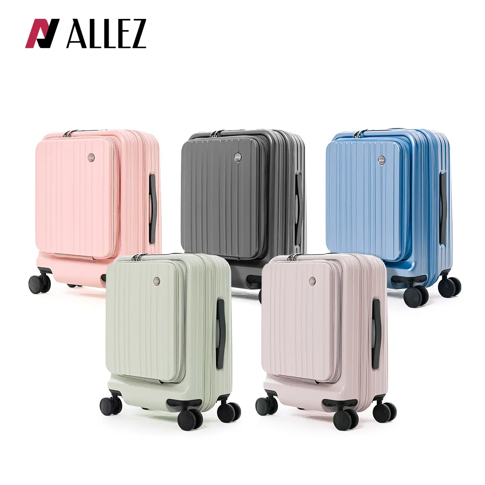 奧莉薇閣 1+1情侶兩件套組 箱見恨晚 28吋+柴語錄聯名登機箱 20吋 行李箱 歷史價格詳細信息