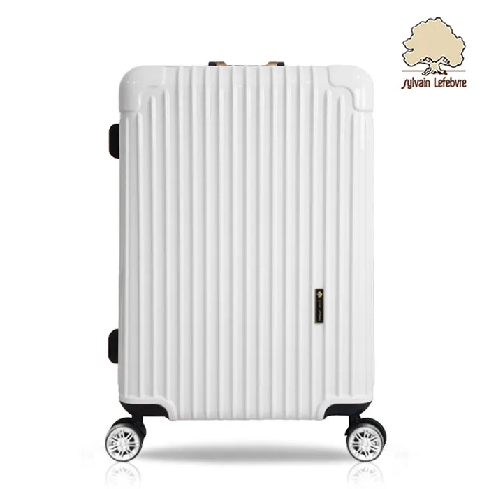 【Sylvain Lefebvre希梵】繽紛馬卡龍系列鋁框行李箱-28吋(新粉藍) 歷史價格詳細信息