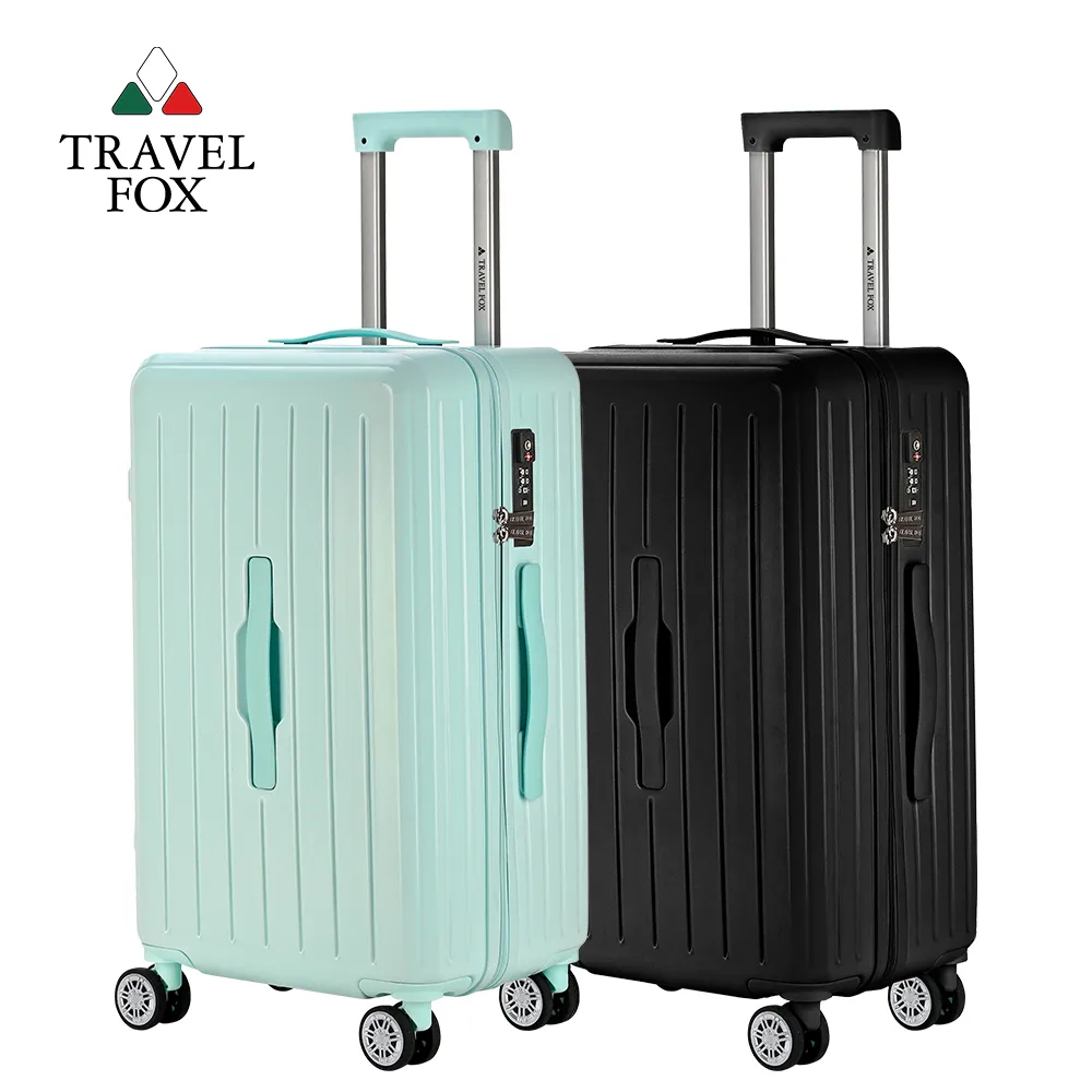 旅狐TRAVEL FOX 24吋時尚經典 可伸縮加大行李箱 歷史價格詳細信息