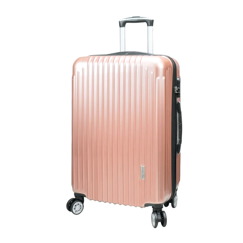 【America Tiger】29吋大型行李箱(多色可選) 歷史價格詳細信息