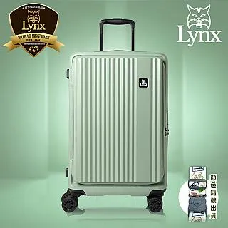 可加大+海關鎖 耐磨耐刮 ABS耐刮 超輕量28吋行李箱 歷史價格詳細信息