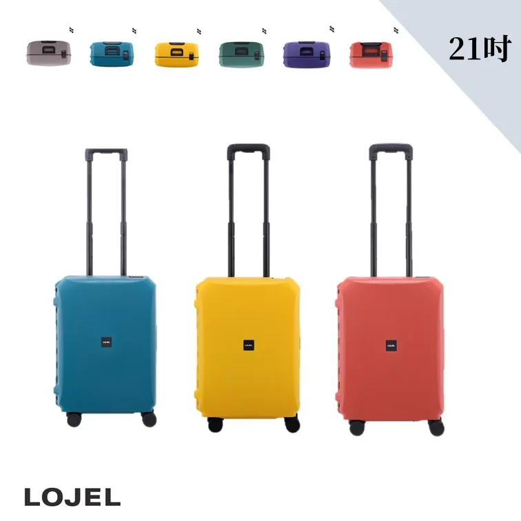 LOJEL VOJA PP材質 框架 密碼扣鎖 飛機輪 21吋 拉桿箱-美冠皮件 Traveler Station 歷史價格詳細信息