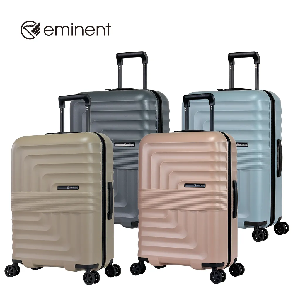eminent品牌旗艦館 - 24吋 PC拉鍊行李箱KJ96(多色可選) 歷史價格詳細信息