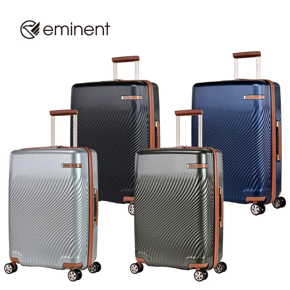 eminent品牌旗艦館 - 24吋 PC拉鍊行李箱KJ96(多色可選) 歷史價格詳細信息