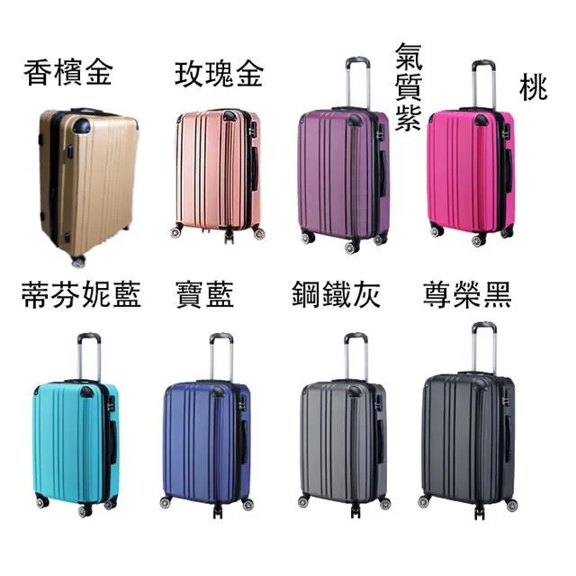 18吋 360度鋁葉天花板 旋轉吊扇 自動旋轉吊扇 三速開關 風扇 電風扇 天花板扇 大廣角循環扇 360轉吊扇 歷史價格詳細信息