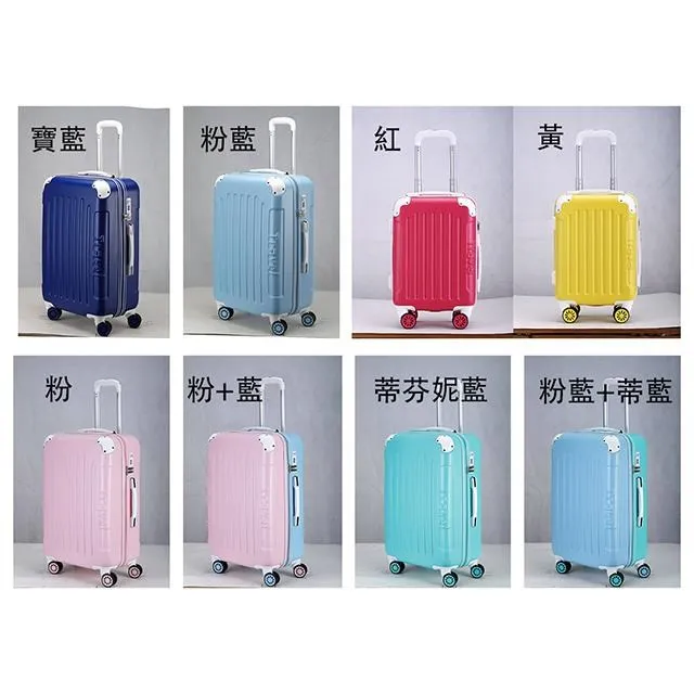 Enjog 24吋行李箱未加大防撞角密鎖360度旋轉 歷史價格詳細信息