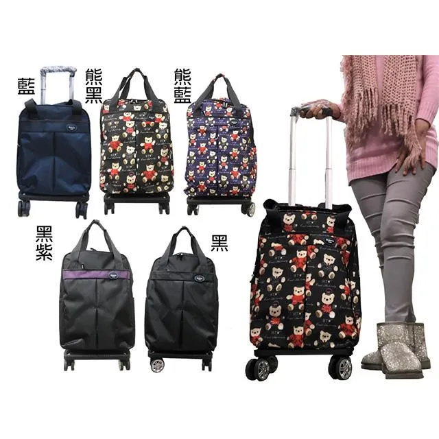 Roberta 18吋行李箱外掛勾加大海關密碼鎖硬殼360度旋轉避震防盜拉鍊 歷史價格詳細信息