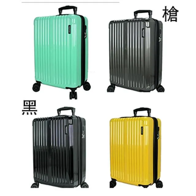 Eason 24吋行李箱可加大360度飛機輪固定密碼鎖ABS材質 歷史價格詳細信息