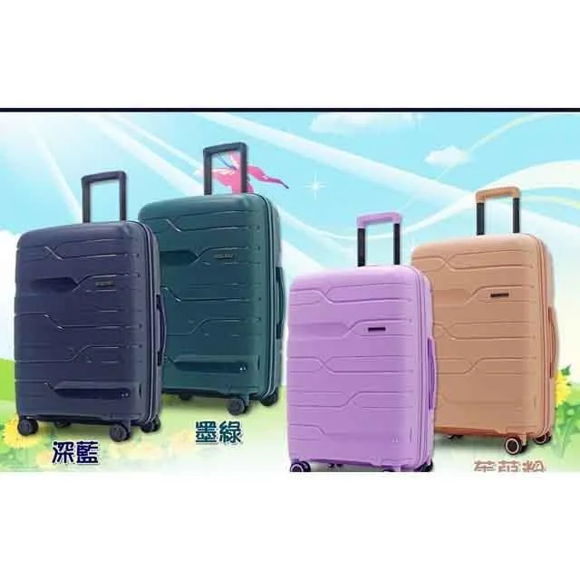 ROYAL 24吋行李箱PC+ABS加大海關密鎖防盜拉鍊 歷史價格詳細信息