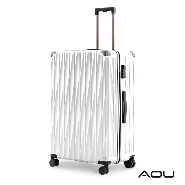 AOU微笑旅行  方顯｜征途系列硬殼防爆拉鍊行李箱25吋 3年破箱換新保固(香檳金)90-038B 歷史價格詳細信息