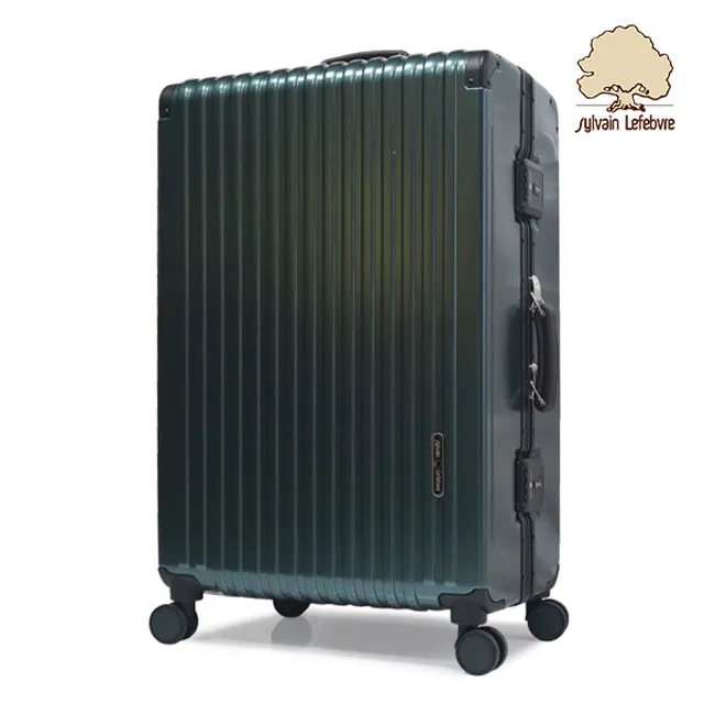 【Sylvain Lefebvre希梵】法尼斯系列-仿古皮革提把鋁合金細密框旅行箱-20吋 歷史價格詳細信息
