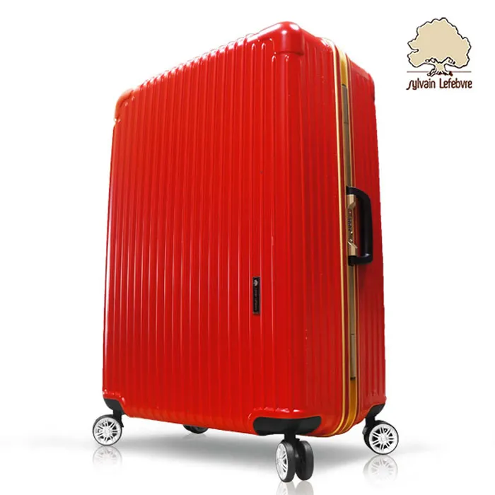 【Sylvain Lefebvre希梵】繽紛馬卡龍系列鋁框行李箱-28吋(新粉藍) 歷史價格詳細信息