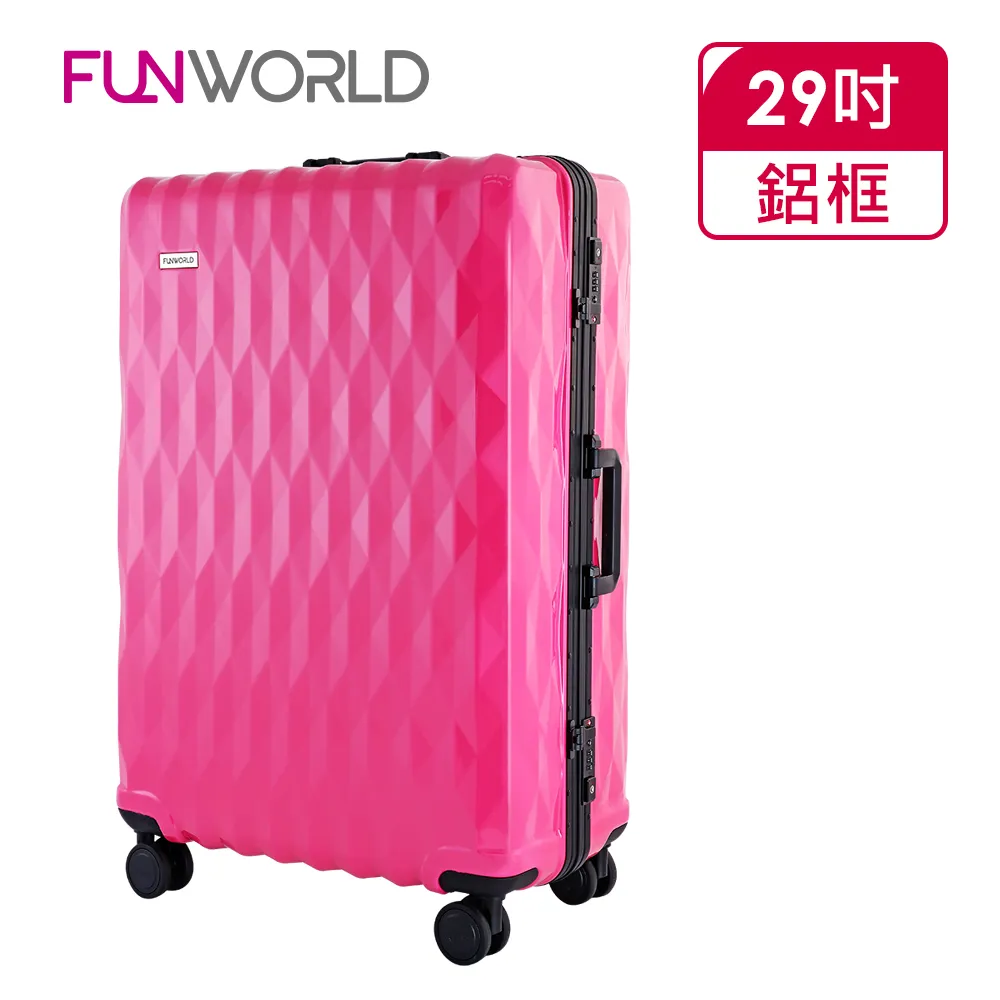 【FUNWORLD】29吋鑽石紋經典鋁框輕量行李箱/旅行箱(瑰麗紅) 歷史價格詳細信息