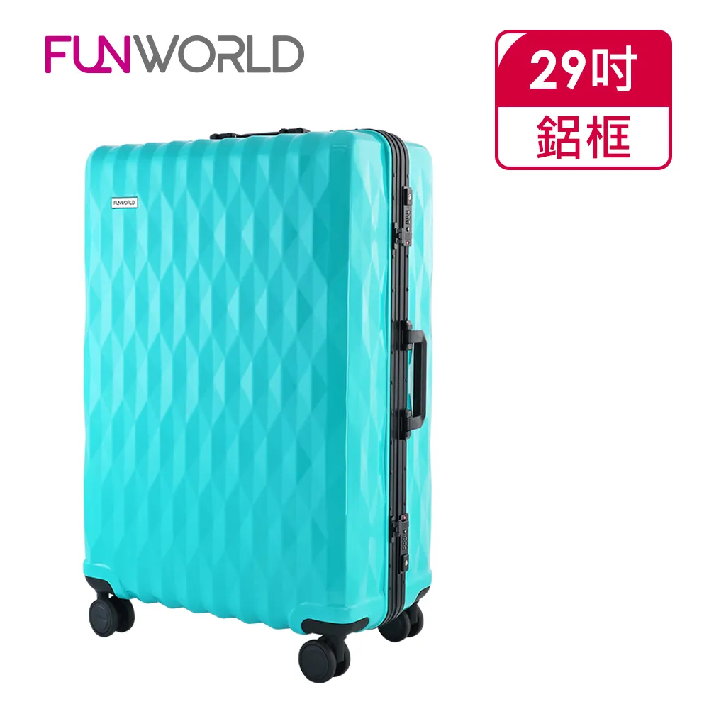 【FUNWORLD】29吋鑽石紋經典鋁框輕量行李箱/旅行箱(瑰麗紅) 歷史價格詳細信息