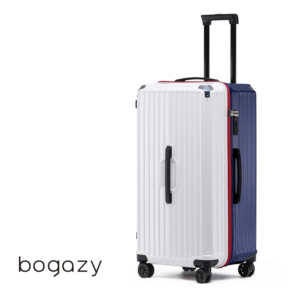 【Bogazy】星光閃爍胖胖箱 29吋+19吋登機箱行李箱/杯架/避震輪/海關鎖(多色任選) 歷史價格詳細信息