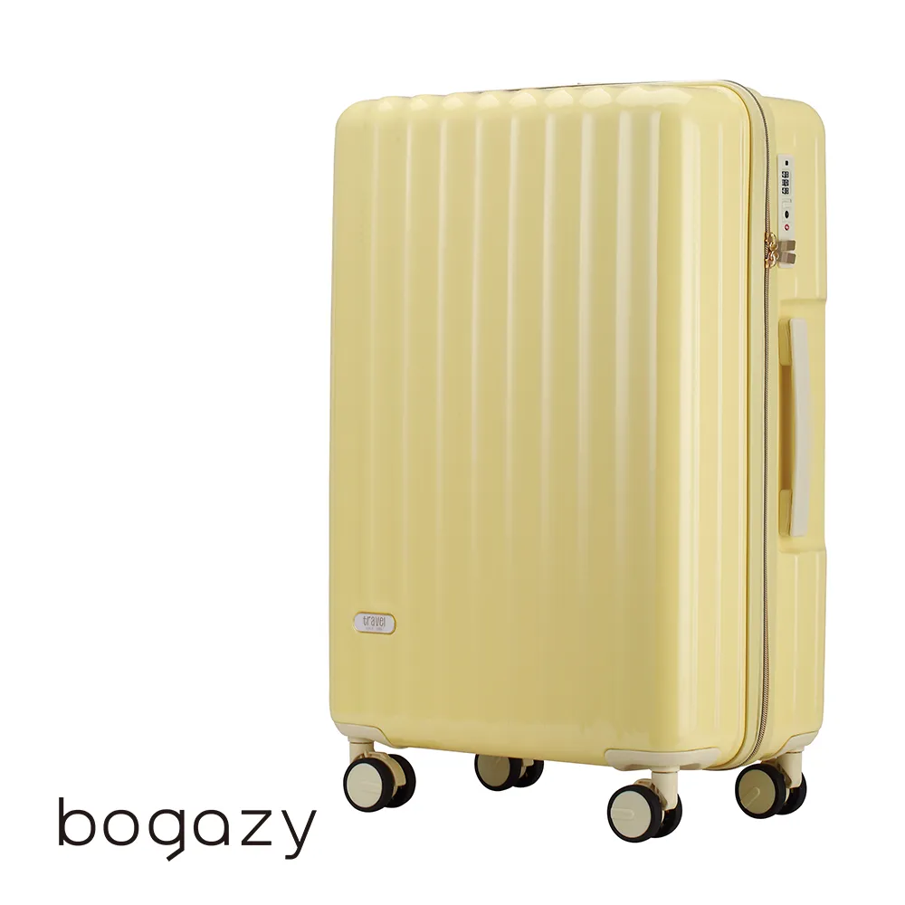 Bogazy 雅典美爵 29吋鏡面光感海關鎖可加大行李箱(暖暖灰) 歷史價格詳細信息