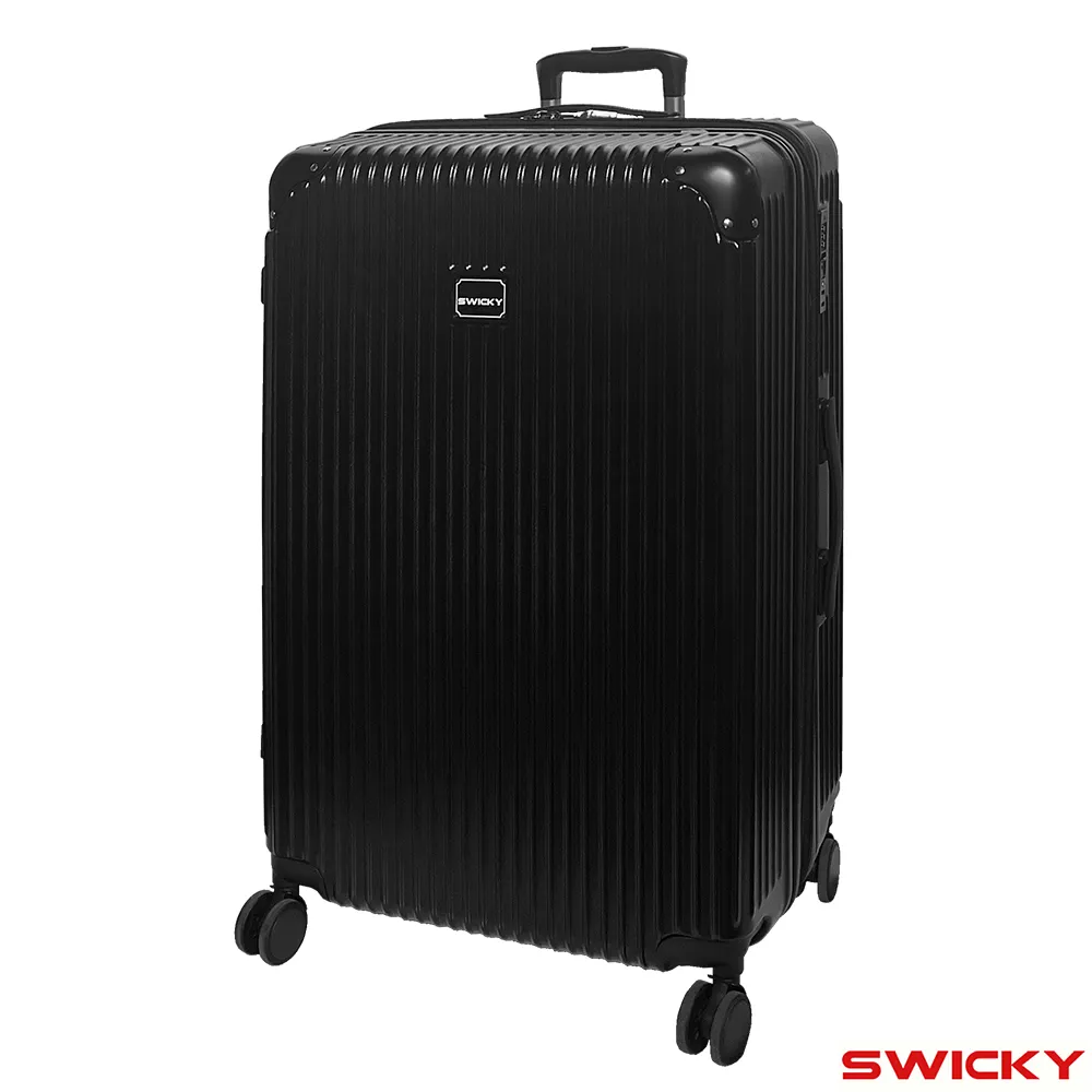 【SWICKY】28吋 復刻都會系列旅行箱/行李箱(綠色) 歷史價格詳細信息