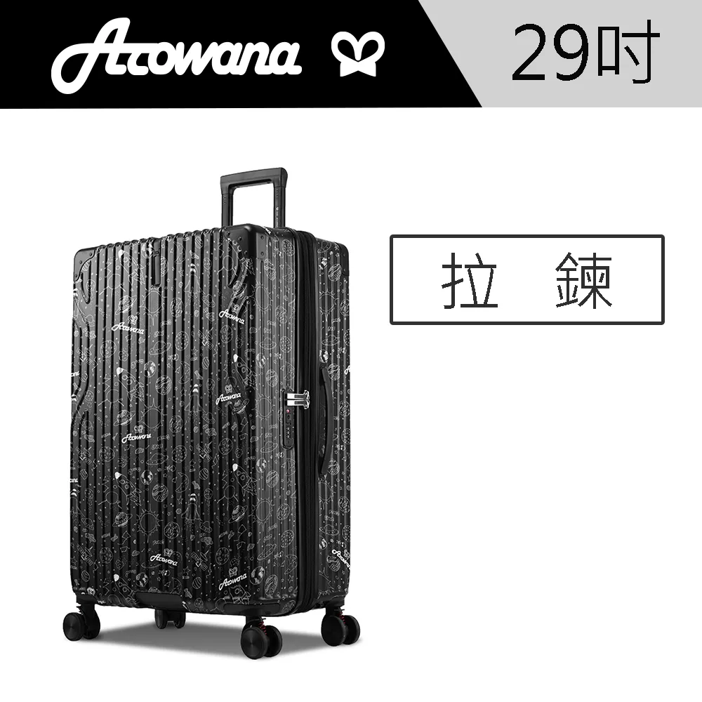 【Arowana 亞諾納】極致美學彩繪款避震輪29吋防爆拉鍊行李箱-紫色獨角獸 歷史價格詳細信息