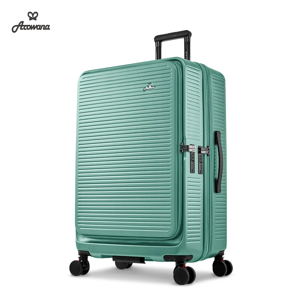 【Arowana 亞諾納】側開河馬箱29吋+20吋PC硬殼防爆拉鍊前開式旅行箱/行李箱兩件組 (多色任選) 歷史價格詳細信息