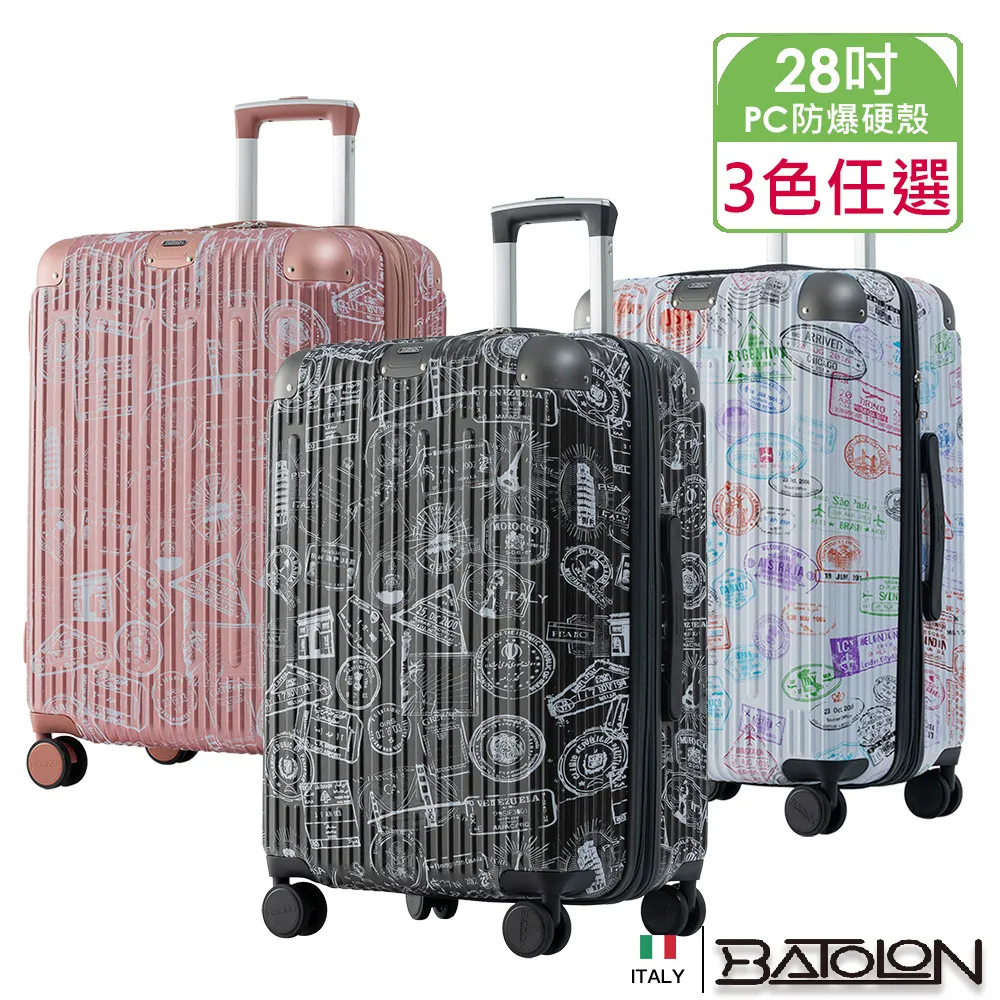 【BATOLON寶龍】 28吋 皇家風範加大防爆拉鍊商務布箱/行李箱(3色任選) 歷史價格詳細信息