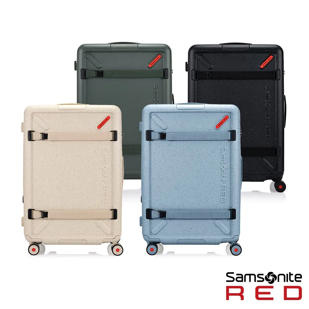 Samsonite RED TOIIS XP 20吋 戶外潮流多功能可擴充PC滾珠軸承飛機輪行李箱(多色可選) 歷史價格詳細信息