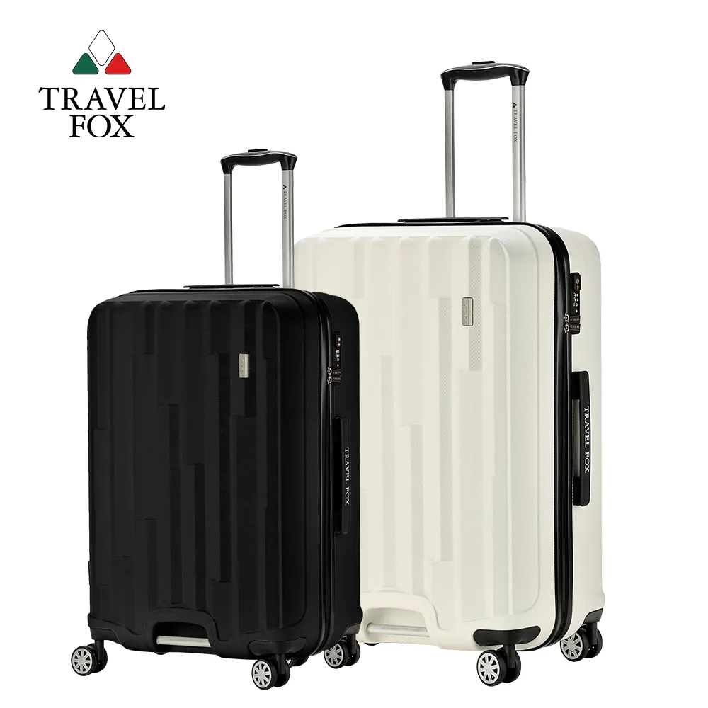 【TRAVEL FOX 旅狐】25吋尊爵經典拉鍊登機行李箱 歷史價格詳細信息