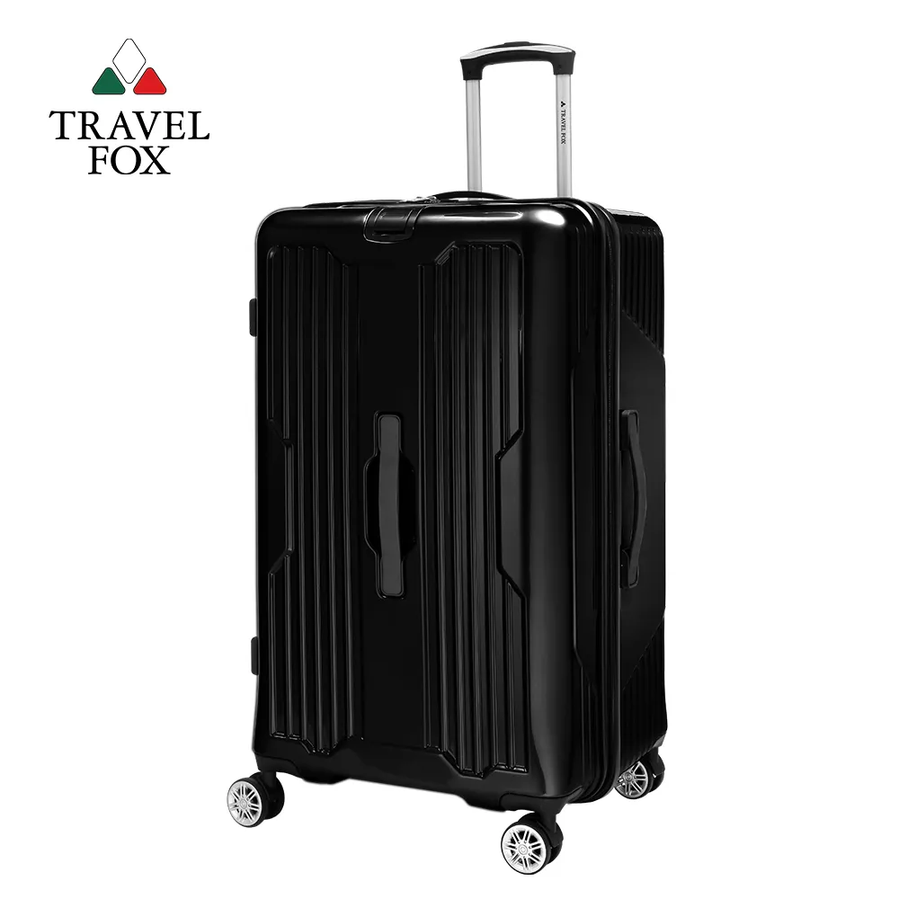 【TRAVEL FOX 旅狐】29吋尊爵經典拉鍊登機行李箱 歷史價格詳細信息