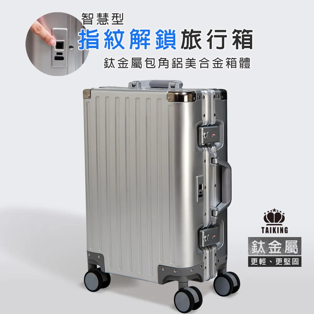 《旅行超值組》【德國博依beurer】旅行款電動牙刷+國際電壓負離子吹風機TB50_HC25 歷史價格詳細信息