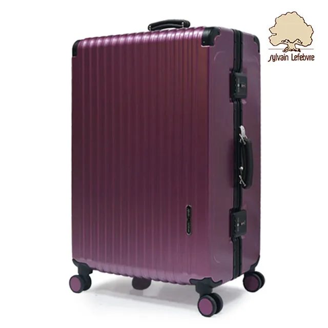 【Sylvain Lefebvre希梵】法尼斯系列-仿古皮革提把鋁合金細密框旅行箱-20吋 歷史價格詳細信息