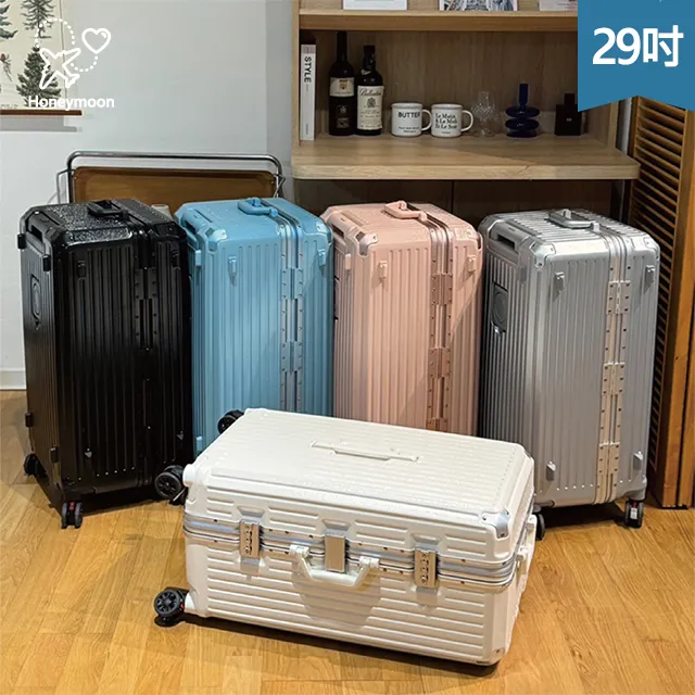 Honeymoon 24吋三代拉鍊款超能裝萬用USB旅行箱 歷史價格詳細信息