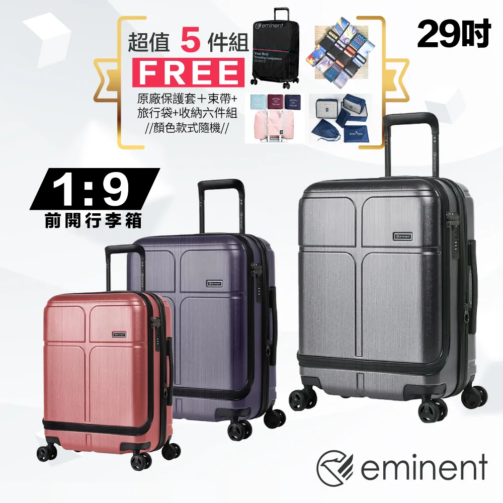 德國萬可wago電路板PCB 接線端子排 連接器 4針4孔 WAGO250系列 歷史價格詳細信息