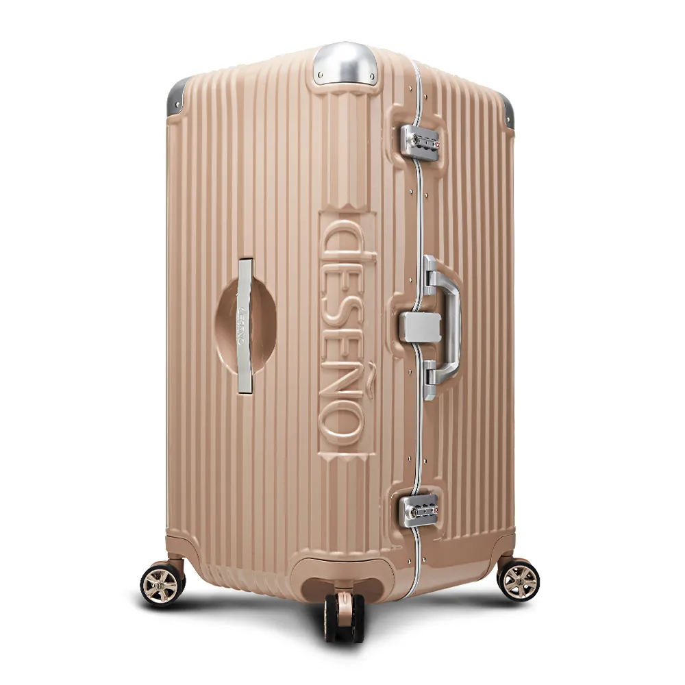 Deseno 尊爵魔力 30吋鋁框款胖胖箱-亞光黑 歷史價格詳細信息