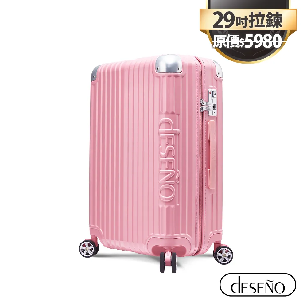 蜜桃 品 傳真機 110V 熱敏紙傳真機電話復印傳真家用一體機全新熱敏紙傳真機電話復印一體機辦公家用自動接收傳真機 歷史價格詳細信息