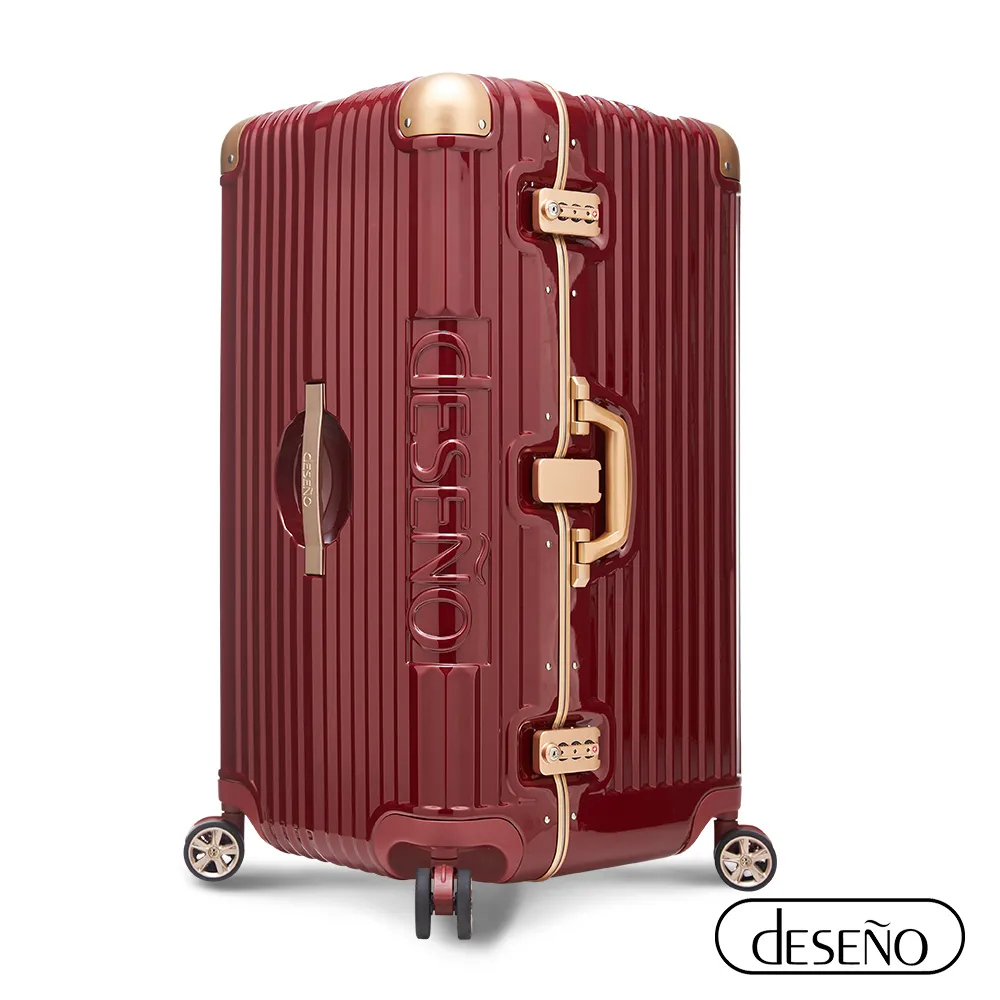 Deseno 尊爵魔力 30吋鋁框款胖胖箱-亞光黑 歷史價格詳細信息