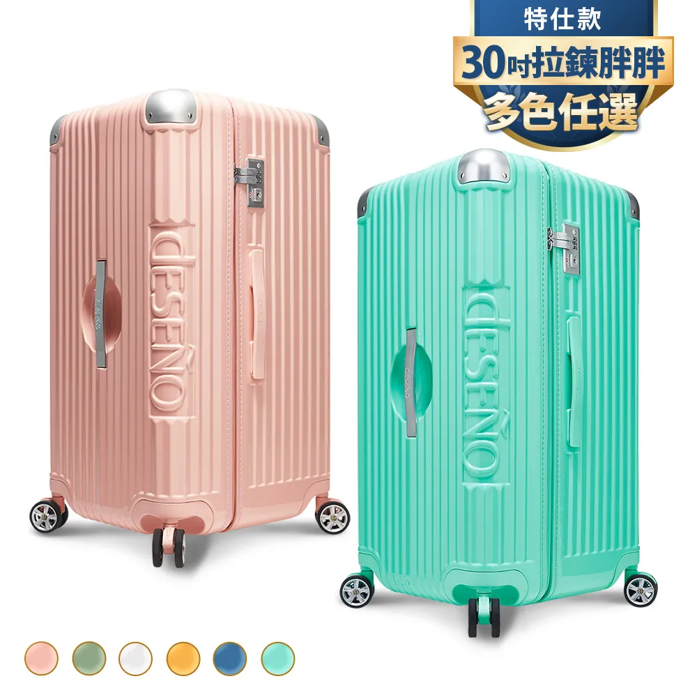 【多色新款30-42腰】美國LEVI S 541 ATHLETIC TAPER 深藍貓鬚水洗刷白 彈性運動錐型直筒牛仔褲 歷史價格詳細信息