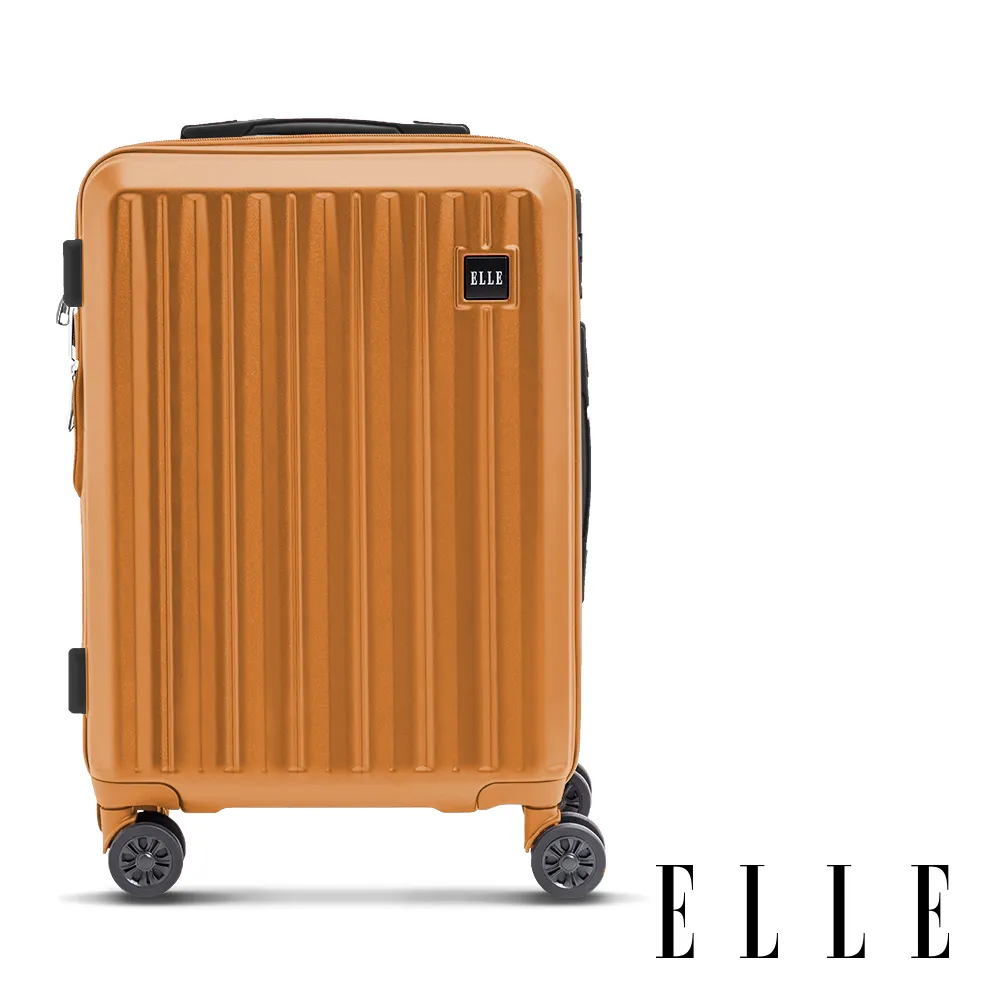 【ELLE】皇冠系列 20/24/28吋防爆抗刮耐衝撞複合材質行李箱/登機箱 EL31267 (任選) 歷史價格詳細信息