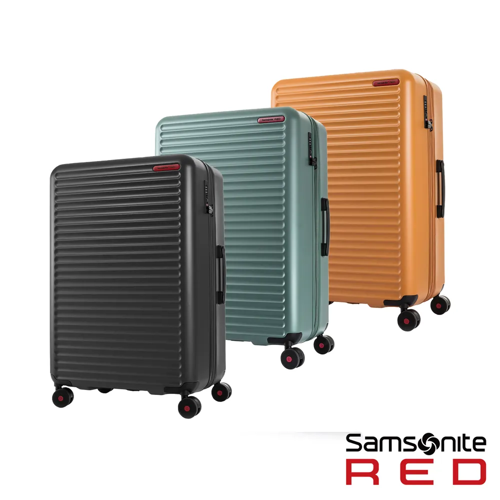 Samsonite RED Toiis C 極簡線條PC材質TSA飛機輪登機箱/行動辦公室(三色可選) 歷史價格詳細信息