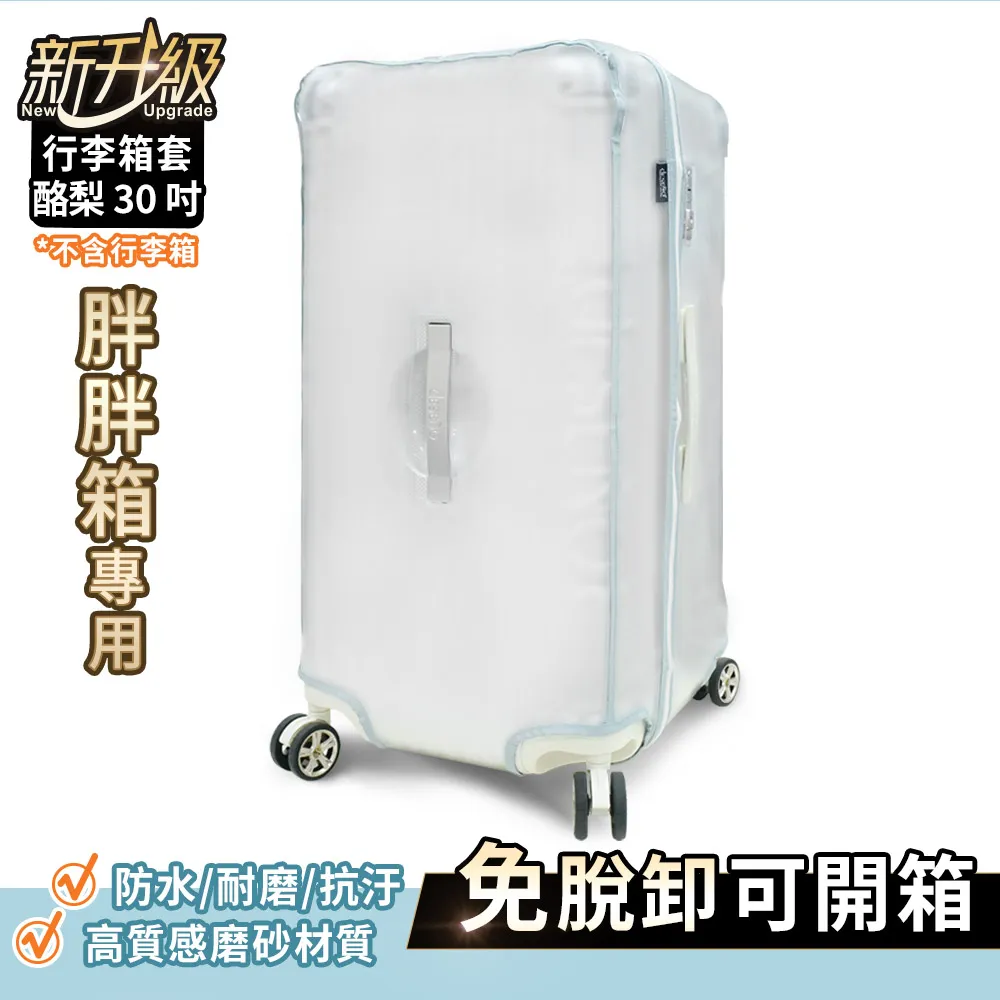 霧面爵士白 防水自黏壁紙 仿大理石紋路 歷史價格詳細信息