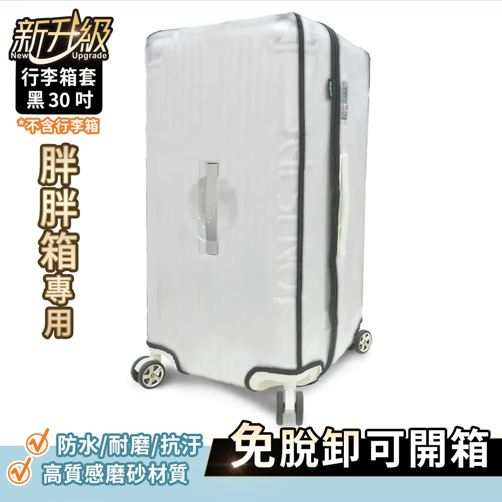 霧面爵士白 防水自黏壁紙 仿大理石紋路 歷史價格詳細信息