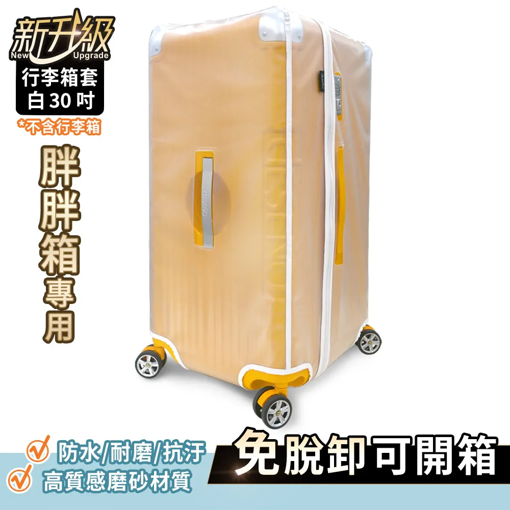 霧面爵士白 防水自黏壁紙 仿大理石紋路 歷史價格詳細信息