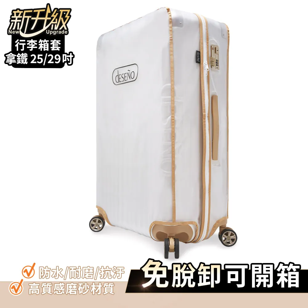 霧面爵士白 防水自黏壁紙 仿大理石紋路 歷史價格詳細信息