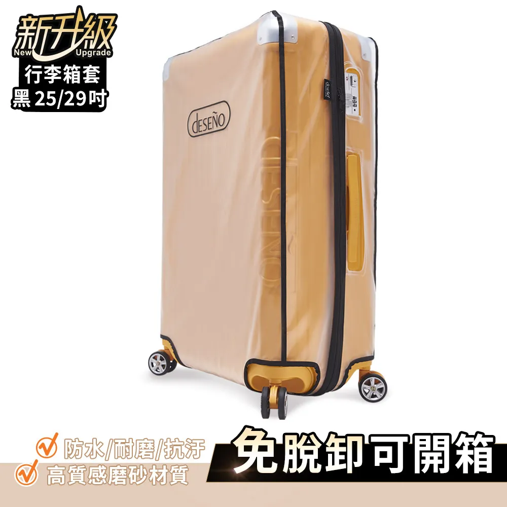 霧面爵士白 防水自黏壁紙 仿大理石紋路 歷史價格詳細信息